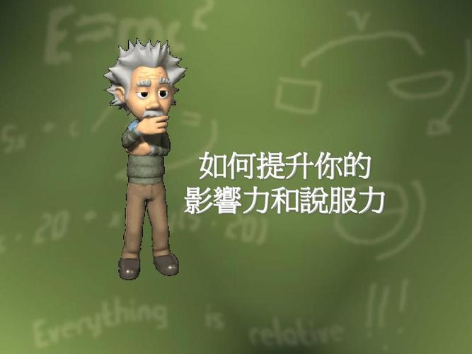 如何通过双击评论提升内容影响力？快！