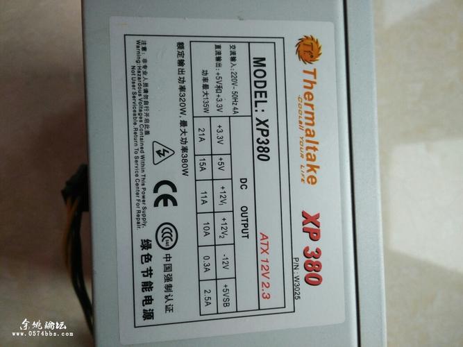 余姚二手智能机连接电脑指南