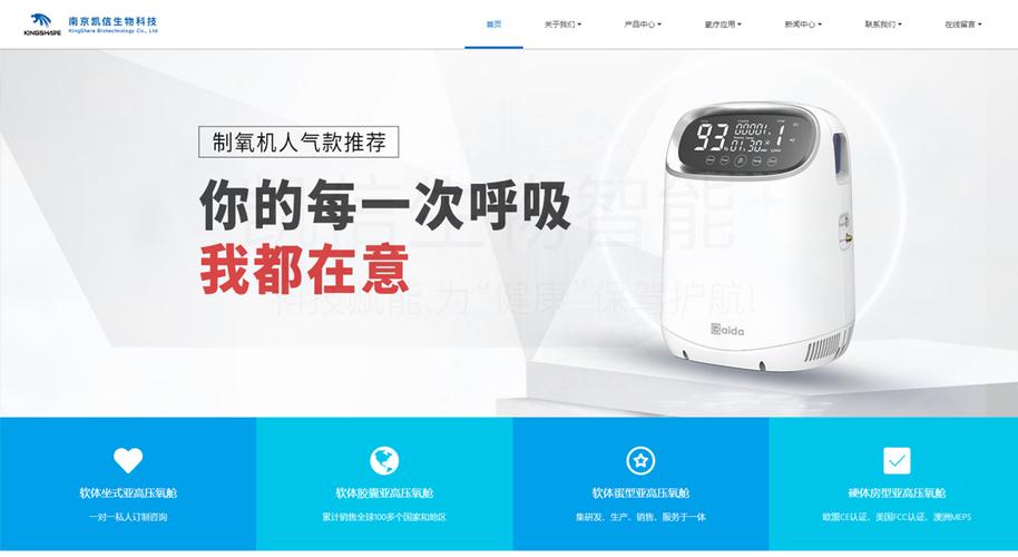 江苏网络公司,专业的内容制作与广告推广专家!
