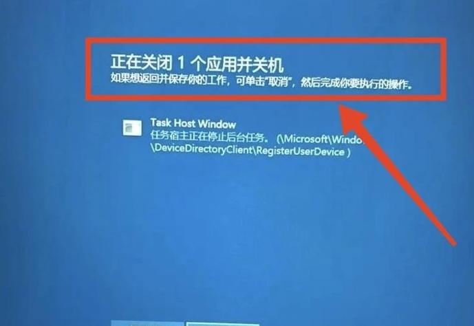 电脑自动关闭的原因及解决方法