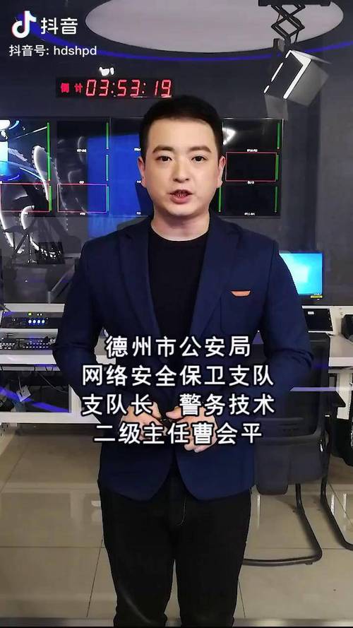 规划你的网络世界,德州网络公司指南