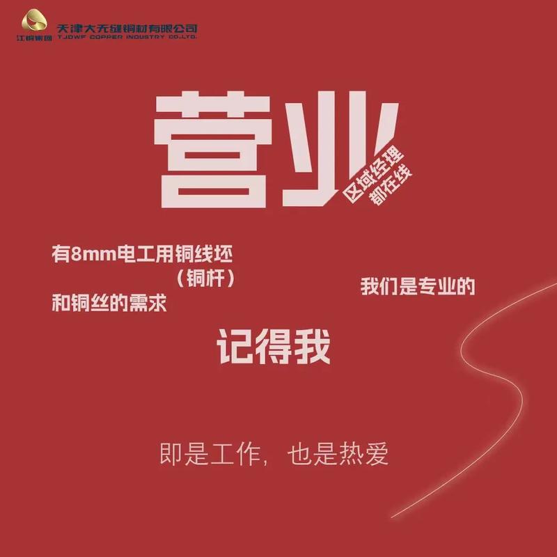 1.真人下单,精准销售