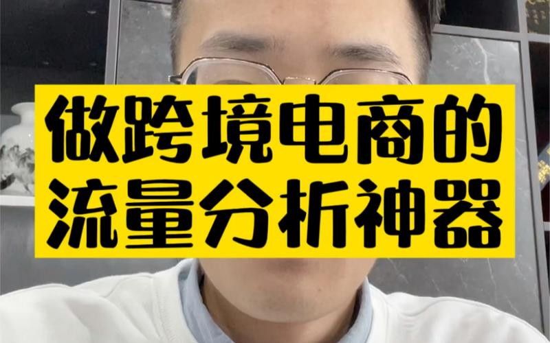 猿马赞任务，快速获得流量的高效工具