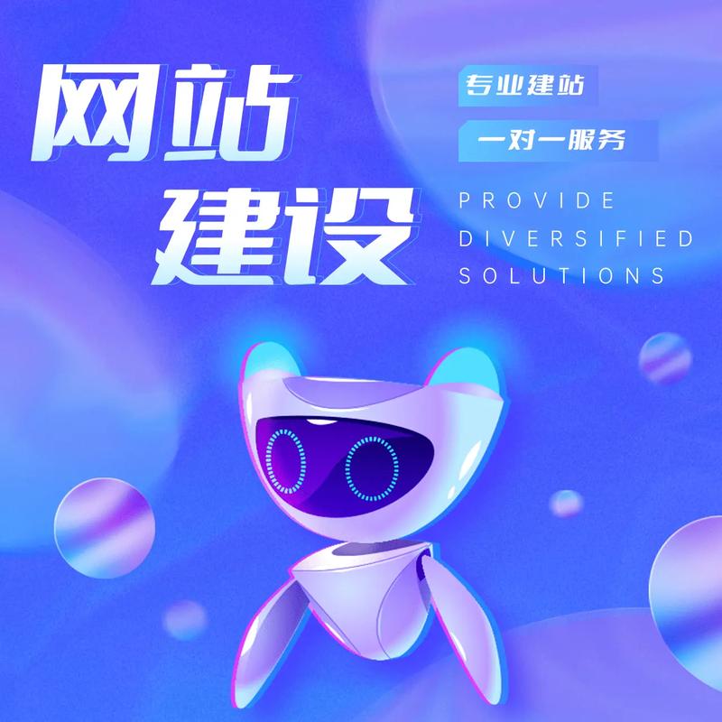 从抖音开始,开启网络制作之旅—网络制作平台的全图指南