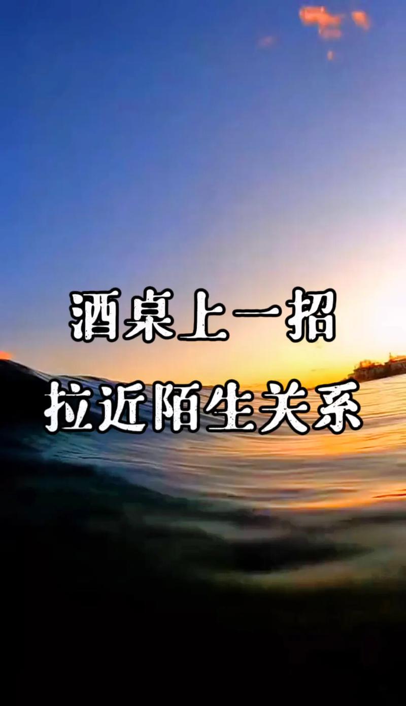 拉近异国用户抖音异国浏览量的指南