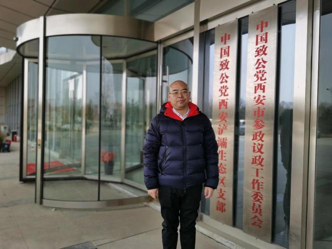 陕西Meshiform市(简称为陕县)疫情最新消息