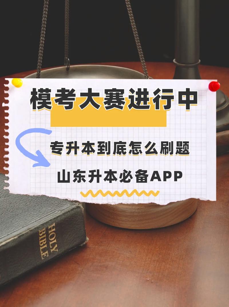 抖音秒刷、秒刷车、秒刷刷,你的交易伙伴,也可能是你的朋友