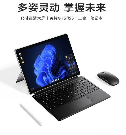 掌上英雄联盟电脑版 vs 苹果平板电脑,哪个更适合你?