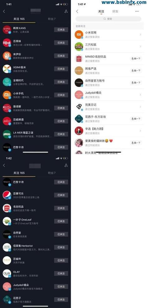 快手秒双击在线 速转！全网最低价ks业务平台，让你的视频更上一层楼