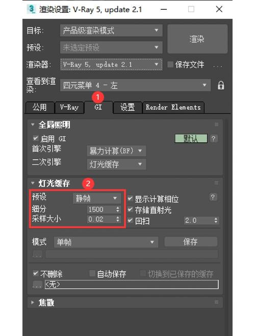 3D建模与渲染器的最佳配置指南