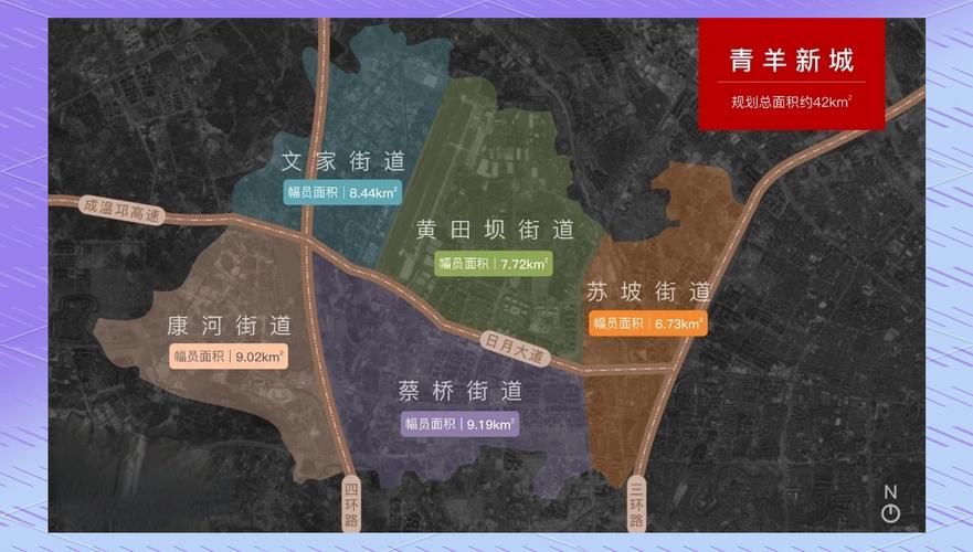 成都青羊区，打造现代化商业中心的必选区域