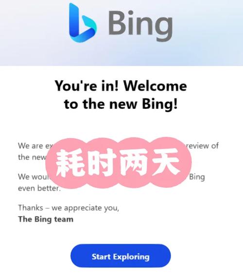 optimizing Your Mobile Website in沛县