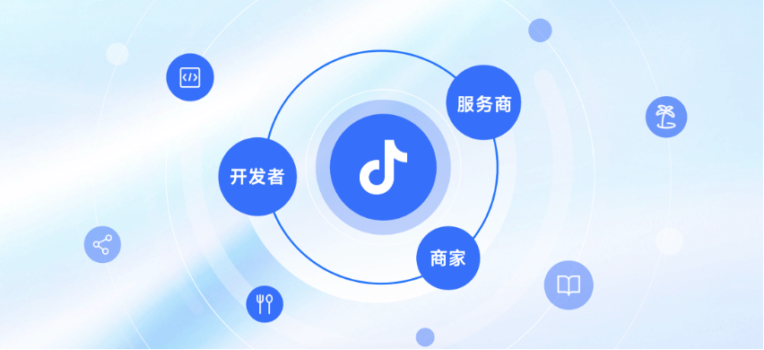 如何抓住用户注意力,抖音和数字平台的自助服务模式