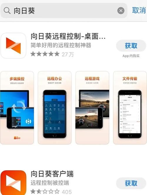 玩转网络,如何轻松掌握网络工具?