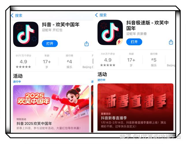 一、多抖音，提升播放量的必选伙伴