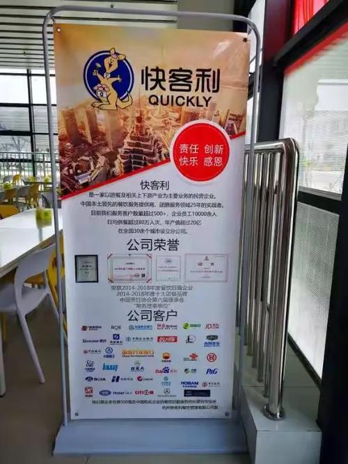 合肥网络设计公司，让互联网更美味