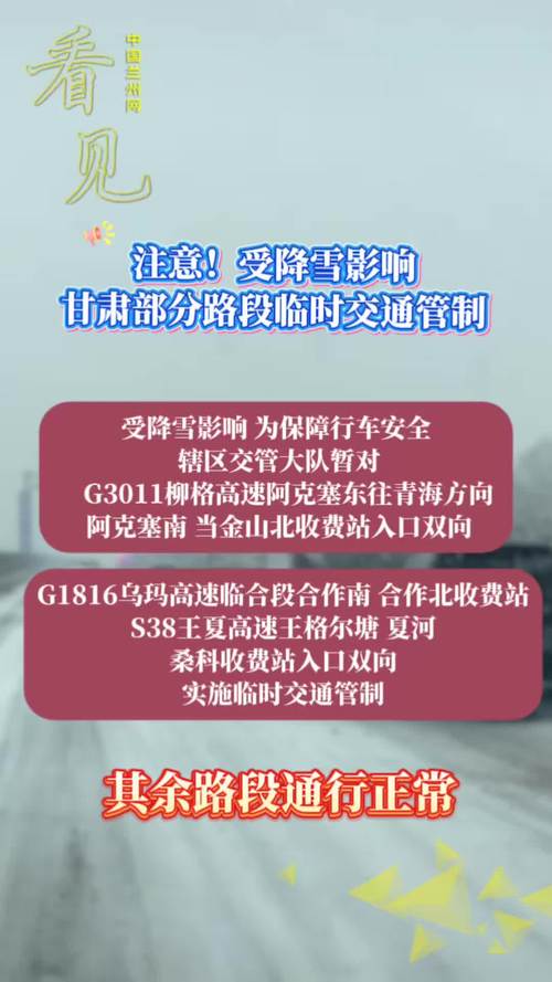 平凉网络优化指南