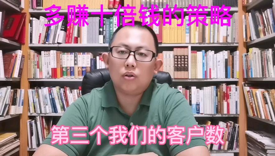如何高效利用爱迪网络？从步骤到策略，你真的能赚到吗？