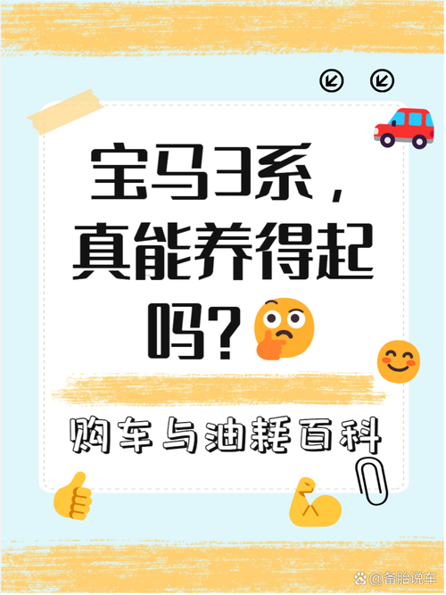 建站费用指南,从零开始到长期稳定的网站,你真的能负担得起吗?