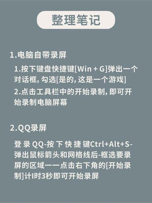 让你的联想台式电脑刷屏没压力，这1步必看指南就完事了！