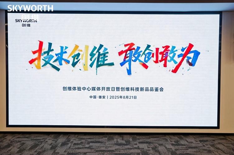 品领科技，从数字营销到未来的强大助力