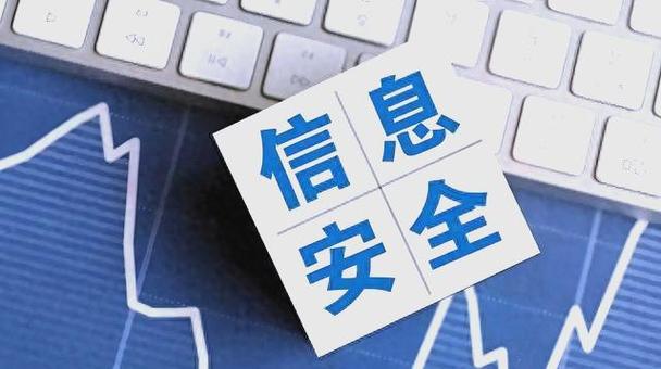 深圳网络维护托管,保障数字时代的守护者