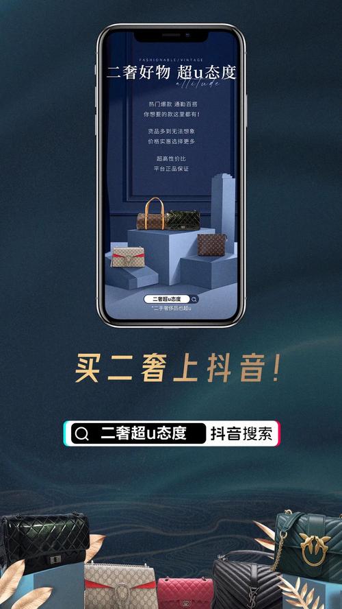 快手24小时自助下单商城,抖音流量与超低价K S业务的完美结合