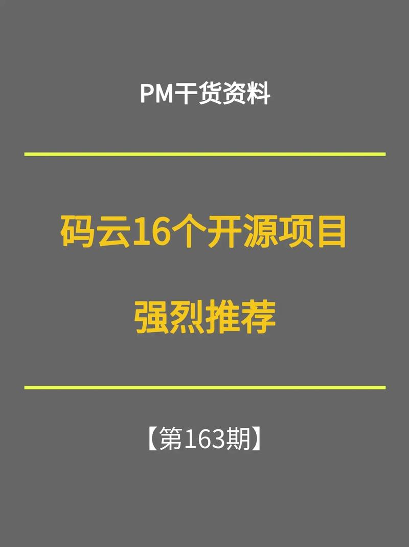 如何利用dy赞app快速获取产品信息？详细步骤指南