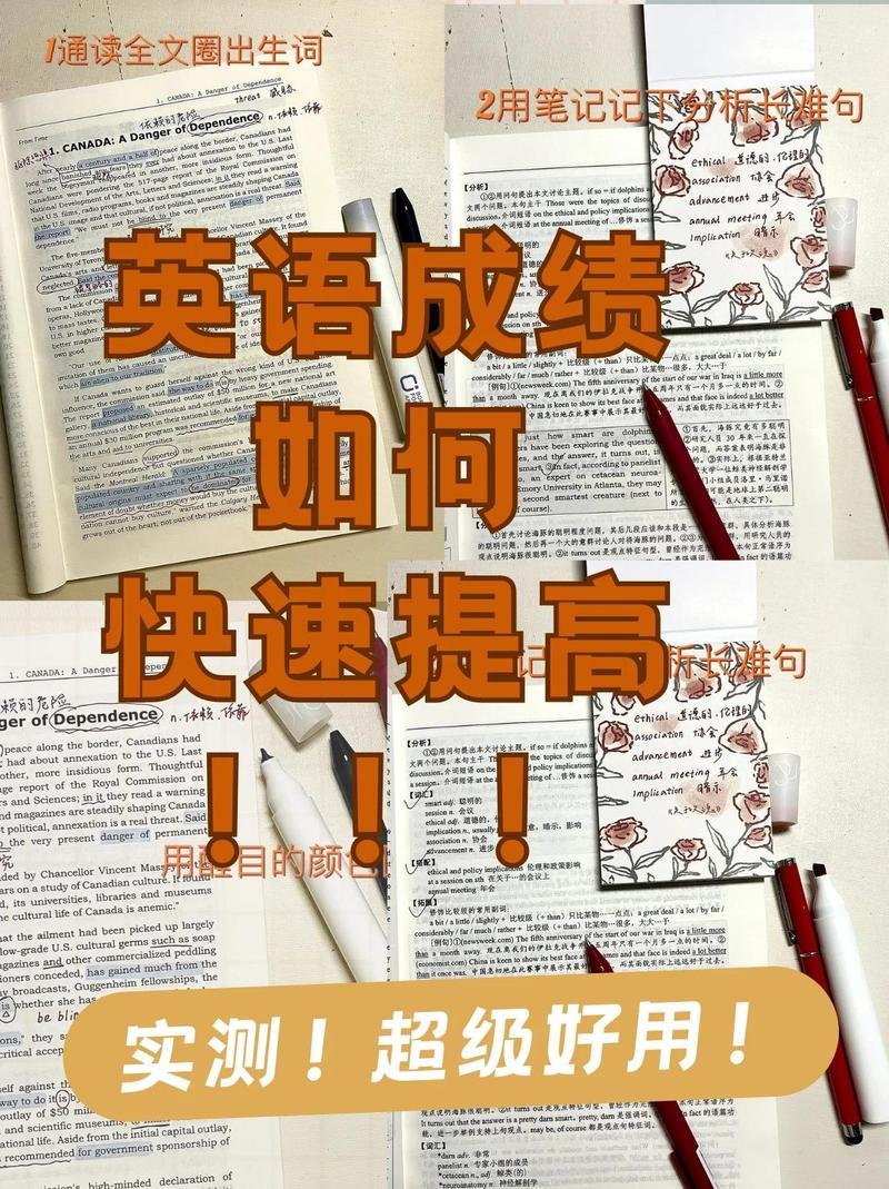 如何在淘宝买到一款英语流利说电脑版，提升你的英语表达能力！