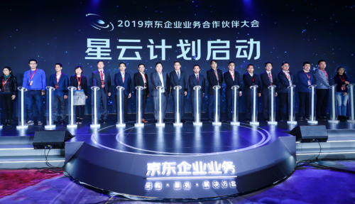 曲靖网络公司,选择让人放心的互联网伙伴