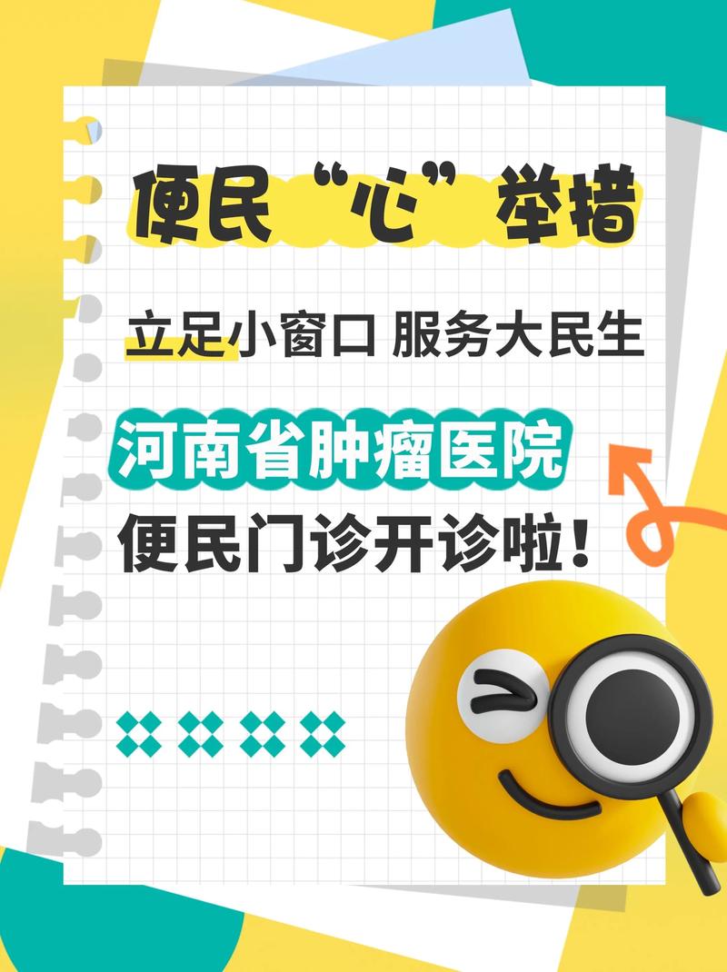 抖音赞,快速购物,轻松消费,告别排队,轻松搞定!