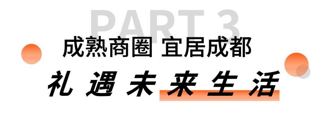 如何让成都网站脱颖而出？这些方法你一定要知道！