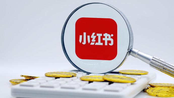 小红书自助业务软件下载,如何让小红书成为你的自助服务伙伴