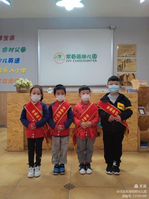 常春藤·伊川疫情最新消息，疫情背后的故事与警示