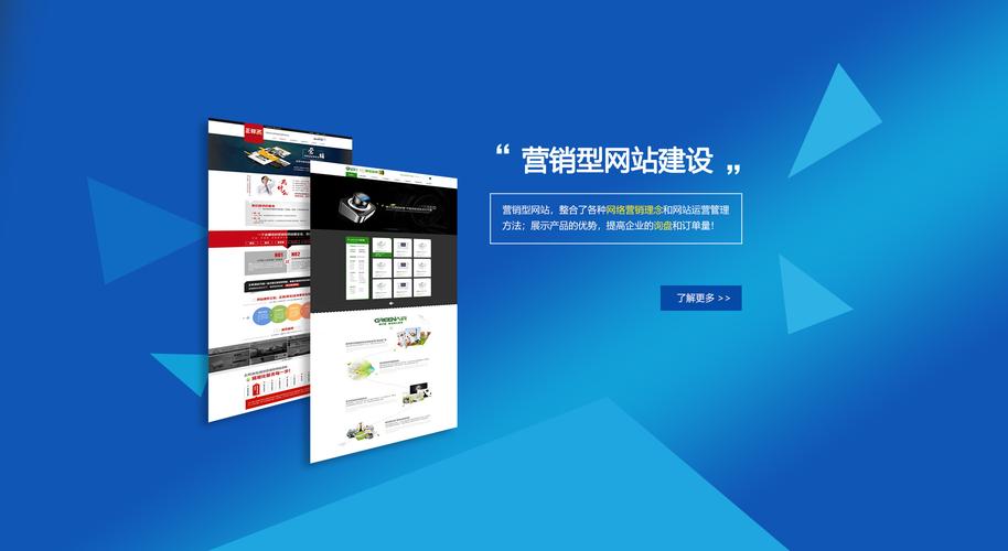 企业网络宣传推广，如何让企业品牌更上一层楼？