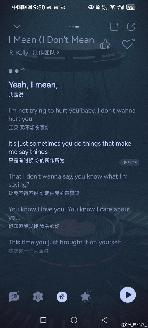 计算器声，why you dont want your computer to hum
