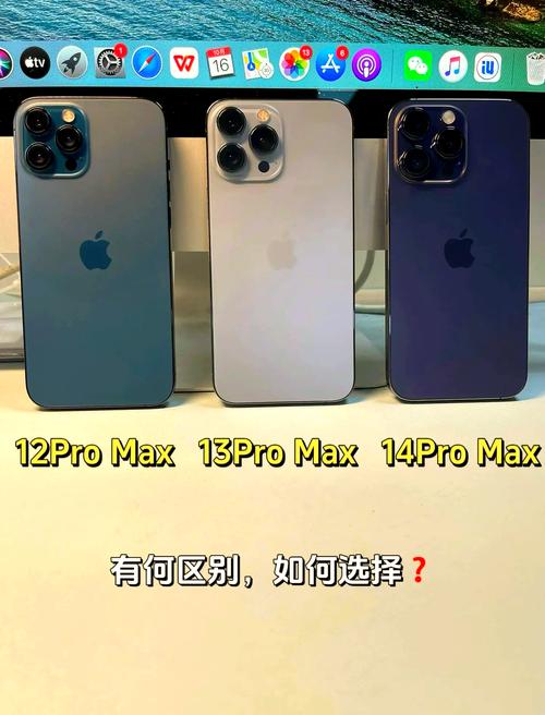 首先，苹果3代设备在抖音上的使用情况