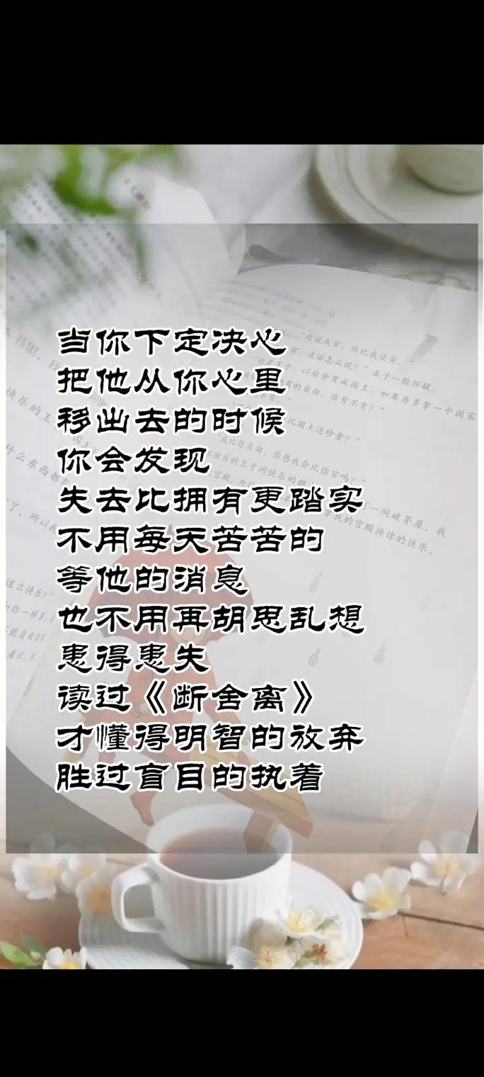 抖音刷量攻略，从创意到用户，Everything You Need to Know!