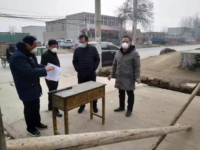 永年刘营疫情最新消息,紧急信息不容错过!