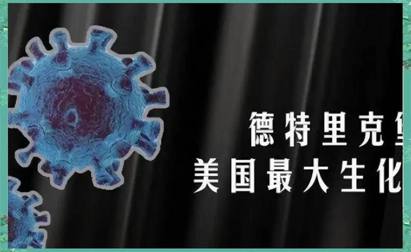 国外疫情,全球暴露的真相与应对策略