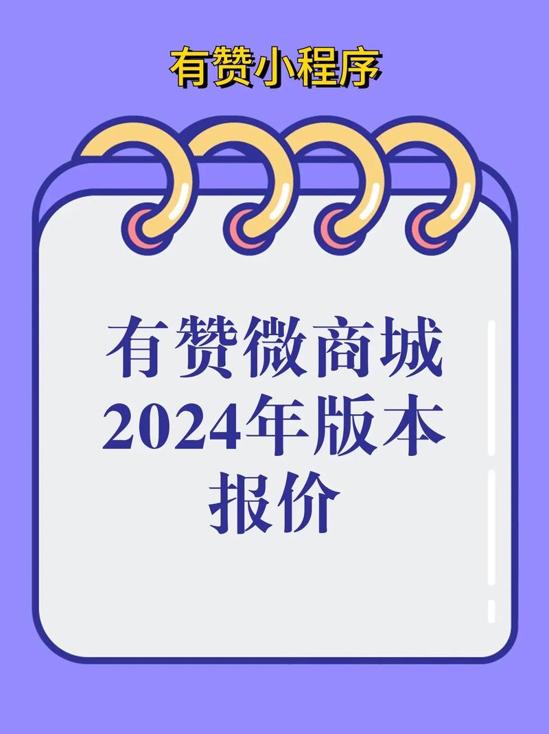 抖音赞低价赞平台，让您的内容更上一层楼