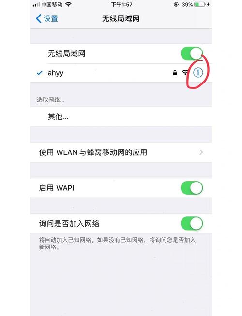 为什么我的手机不能连接到电脑？