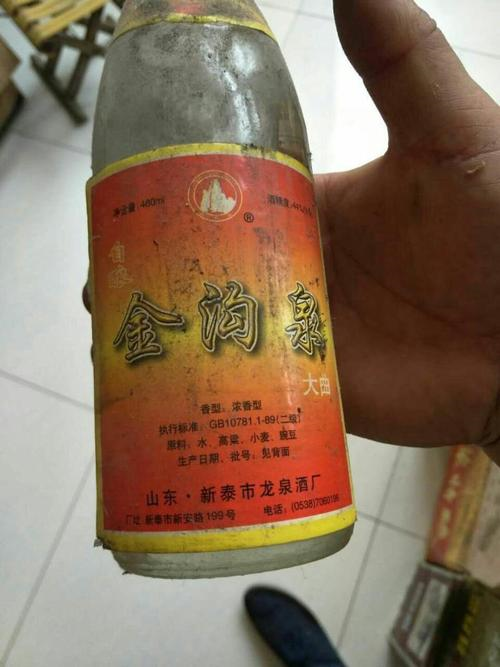 怀柔酒厂疫情最新消息,你必须知道的!