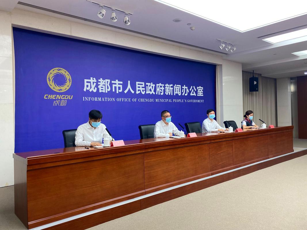 成华区疫情最新动态指南