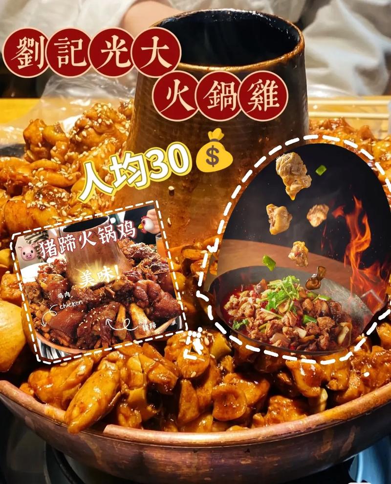 抖音刷双击与dy双鸡秒刷，如何高效利用这些秒杀活动