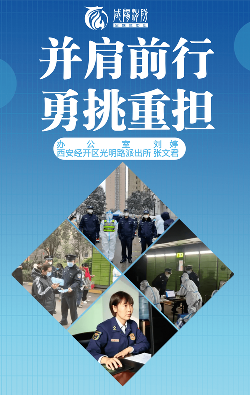 光明疫情视频最新消息,防控意识觉醒的集体力量