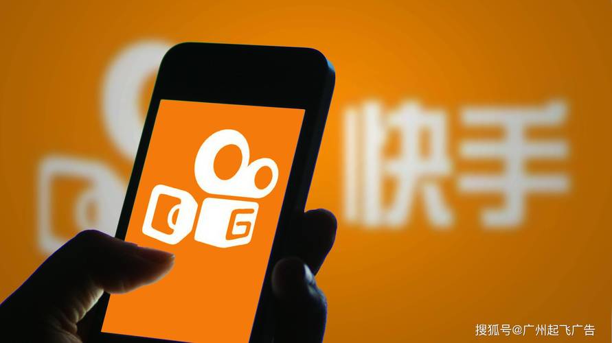 神 ever秒刷与业务赞，快手内容运营的双剑神技