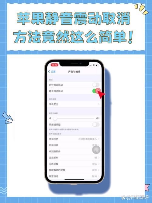 唯一的解，如何让抖音的播放器不再振动？解决播放器振动问题的全面解决方案）