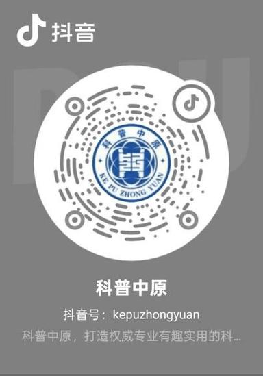 抖音24小时自助、ks快手代号网站和微信支付，合作如何提升用户体验