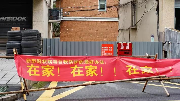 最新稠州路疫情最新消息，你是否需要及时了解最新信息？